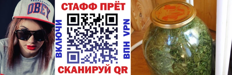  КОКАИН Белогорск