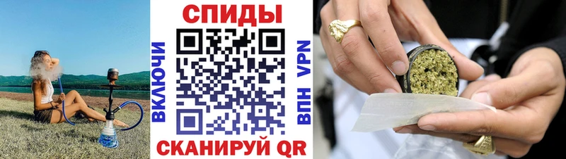Бутират бутандиол  Белогорск 