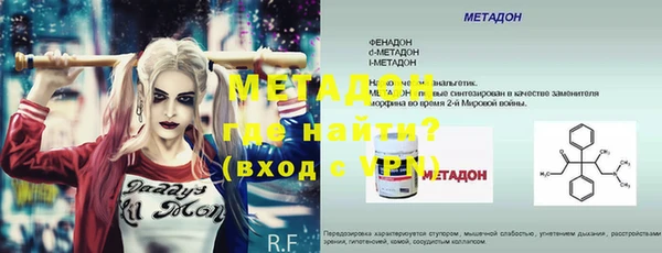 гашиш Баксан