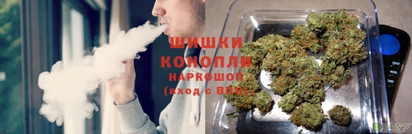 гашиш Баксан
