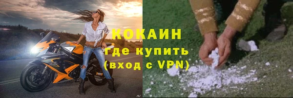 ешки Балабаново