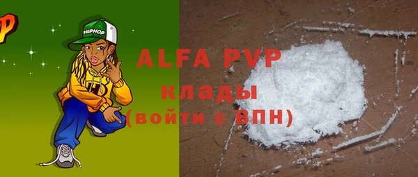 гашиш Баксан