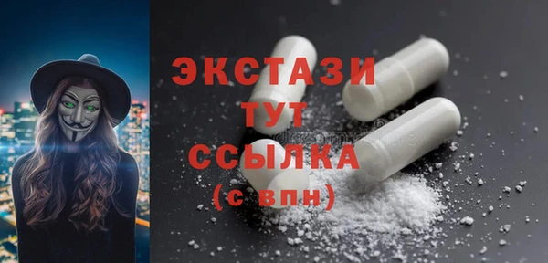 гашиш Баксан