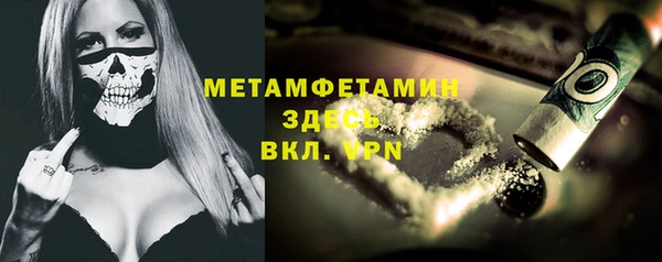 ешки Балабаново