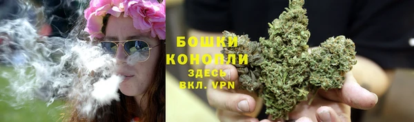 гашиш Баксан