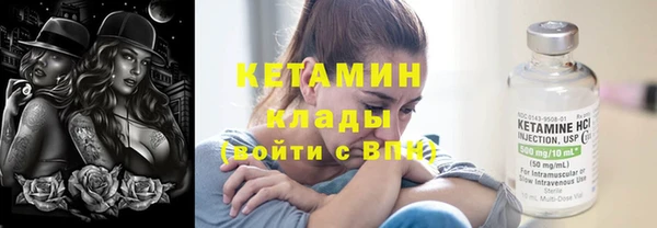 таблы Балахна