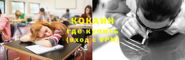 таблы Балахна