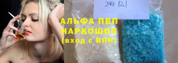 гашиш Баксан