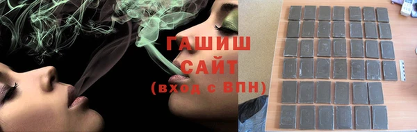ешки Балабаново