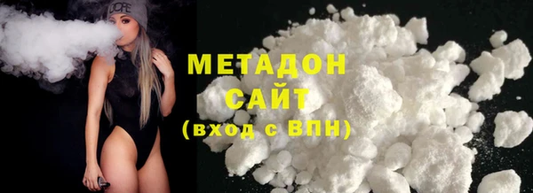 прущий лед Пересвет