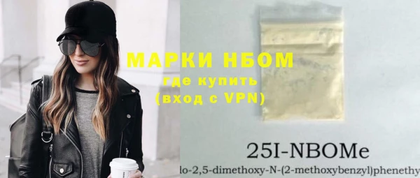 гашиш Баксан