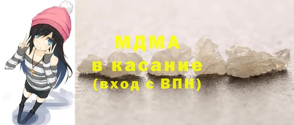 таблы Балахна