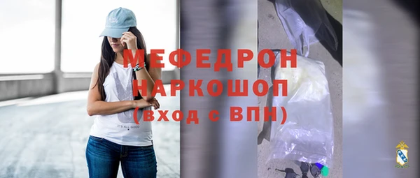 ешки Балабаново