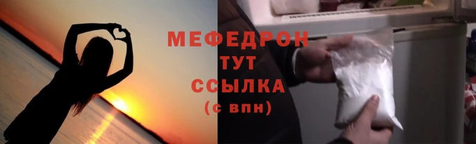 ешки Балабаново