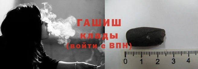 таблы Балахна
