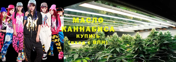 таблы Балахна