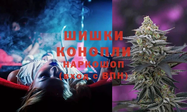 гашиш Баксан