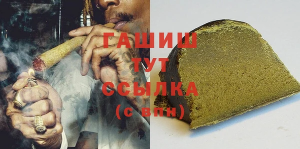 таблы Балахна