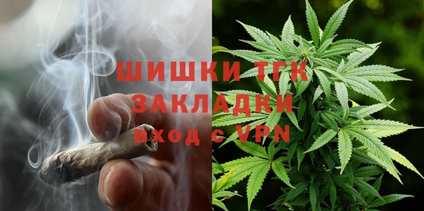 кокаин перу Переславль-Залесский