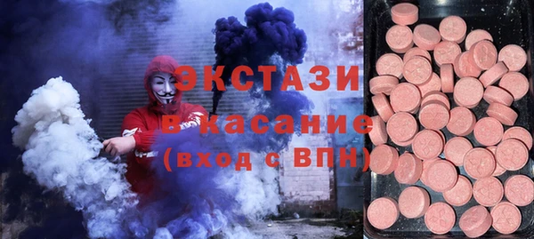 гашиш Баксан