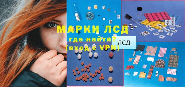 гашиш Баксан
