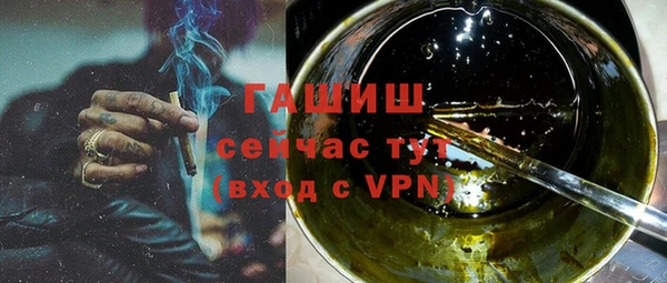 ешки Балабаново