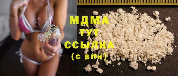 гашиш Баксан