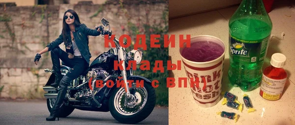 ешки Балабаново