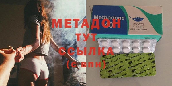 ешки Балабаново