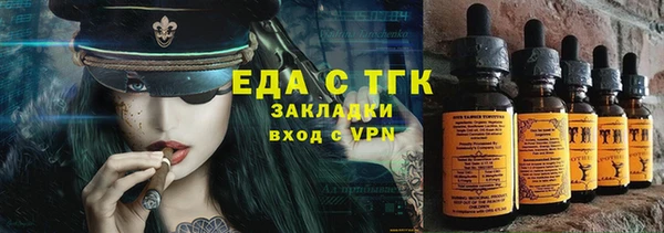 ешки Балабаново
