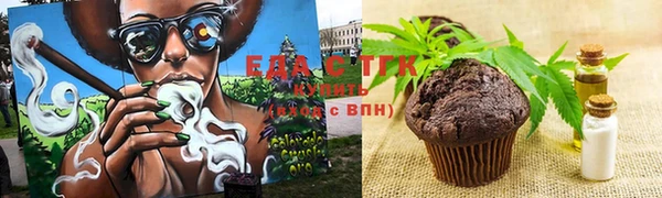 гашиш Баксан