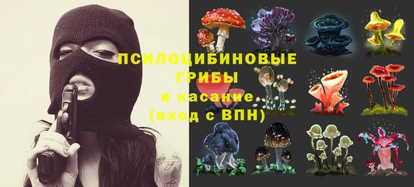 таблы Балахна