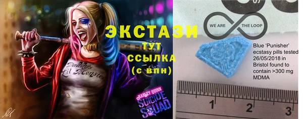 таблы Пестово