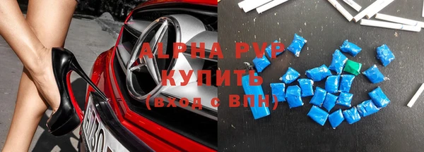 ешки Балабаново