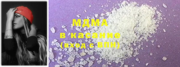 ешки Балабаново