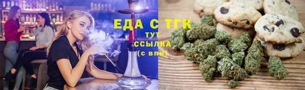 ешки Балабаново