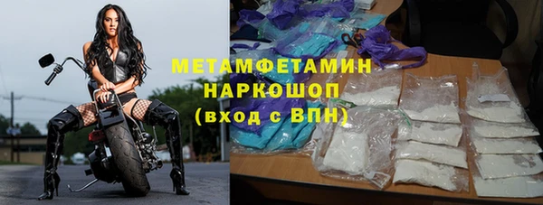 ешки Балабаново
